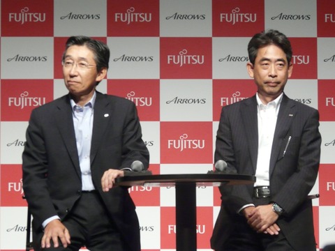 EXILEも「日本のARROWS」を応援!――富士通がNTTドコモ向け2012年夏モデル説明会を開催【レポート】