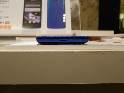 美しさと使いやすさを両立したプレミアムスマートフォン!「MEDIAS X N-04E」を写真でチェック【レポート】