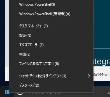 15-android-sdk-tools-install-09