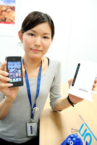 120926_uqwimax_momo_ben_15_960