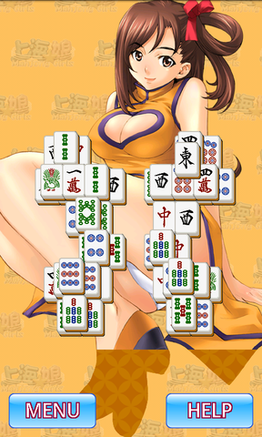 110427_mahjong_girls_11