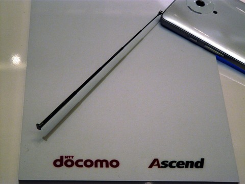 ドコモ初のUE Category 4対応スマホ!全部入りハイスペックな「Ascend D2 HW-03E」を写真でチェック【レポート】