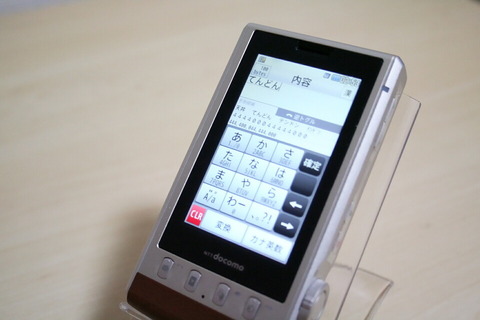 64a4dcb9.jpg