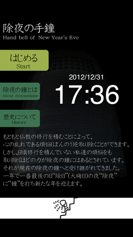 658a8706.png