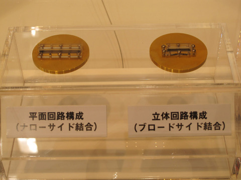 6759a717.jpg