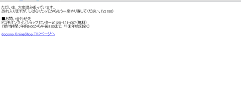 69d31d8f.png