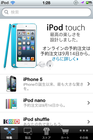 6abf431d.png