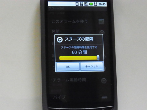 R1058728