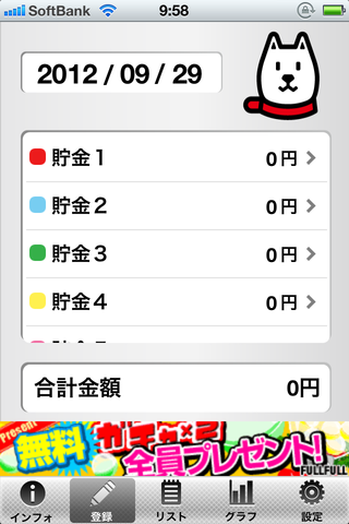 6c32afe3.png