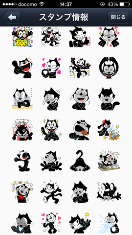 �̿� 2014-01-16 14 37 56