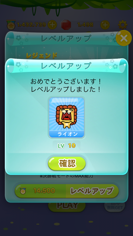 ��٥륢�åײ���