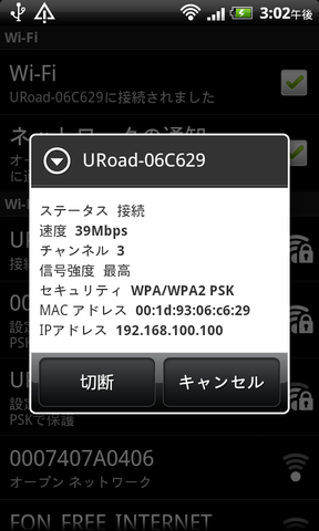 7059255a.png