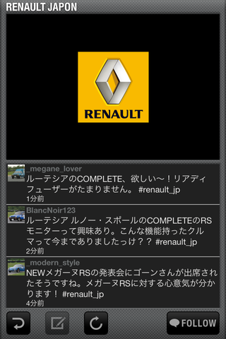 renault_japon_005