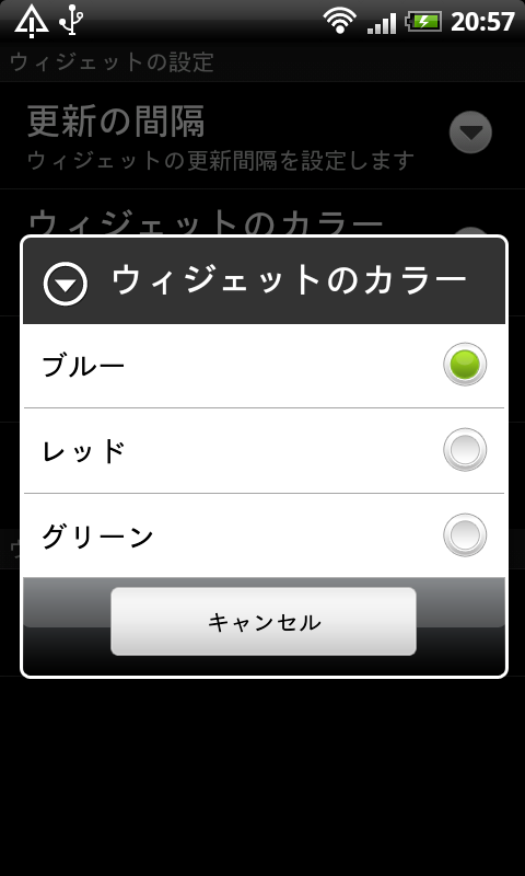 livedoor.blogimg.jp/smaxjp/imgs/7/1/7153e434.png