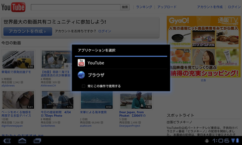 7189234a.png