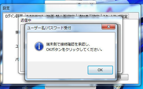 74d9b57d.jpg