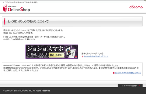 74f36897.png