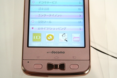 20111018_dcm_f03d_girls_10_960