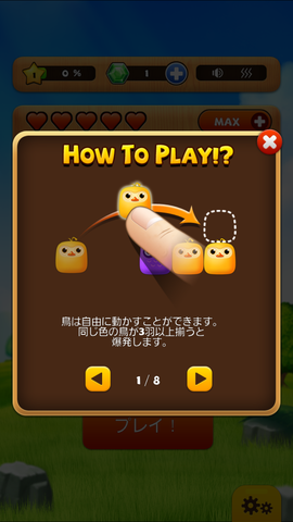 777f852c.png