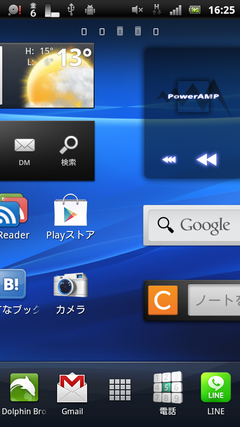 device3