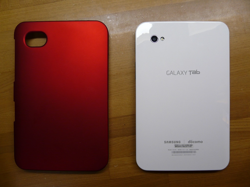 ドコモスマートフォン「GALAXY Tab SC-01C」の専用ハードケースを試す