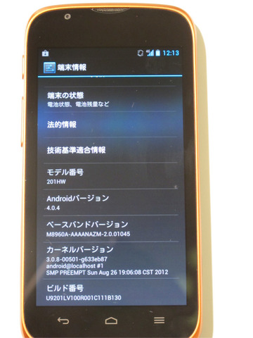 7d05a511.jpg