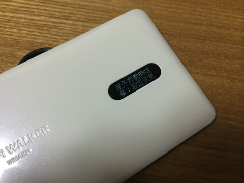 NAD11��5GHz�Ӥϲ�������