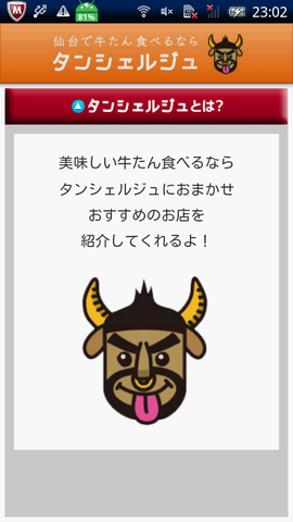 7db5689b.png