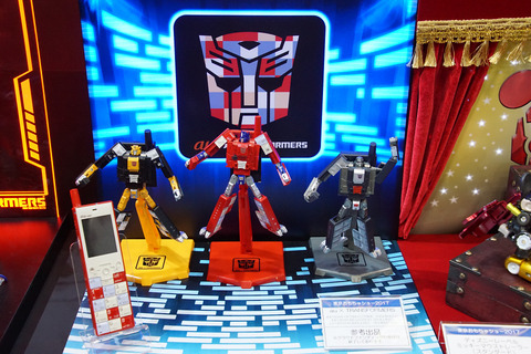 takaratomy-005