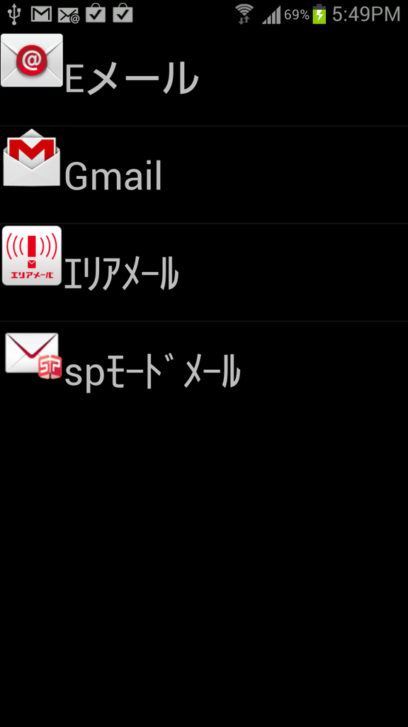 livedoor.blogimg.jp/smaxjp/imgs/7/e/7ed753e7.png