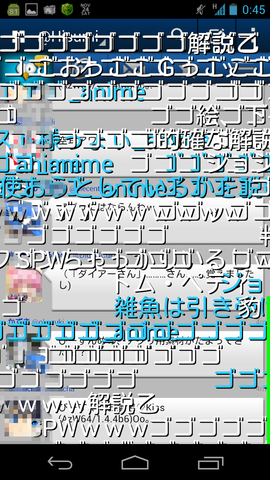 tn08