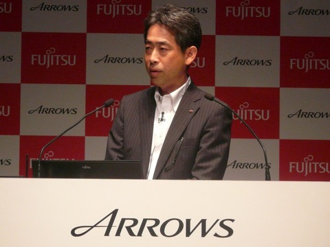EXILEも「日本のARROWS」を応援!――富士通がNTTドコモ向け2012年夏モデル説明会を開催【レポート】
