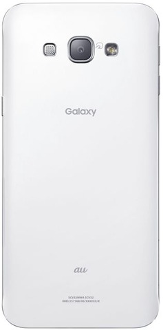 Galaxy A8 White_2