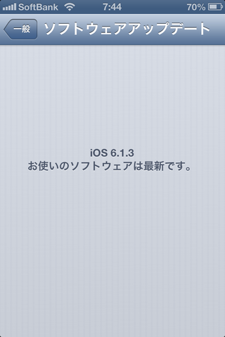 ios_6_1_4_002