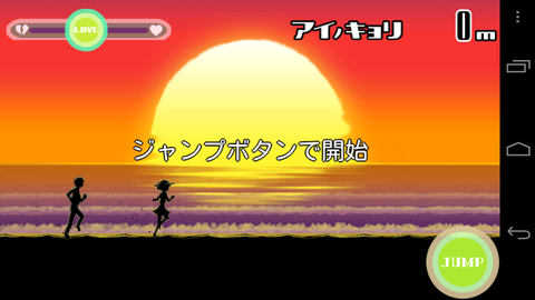 hamabe04