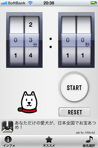 定时器1