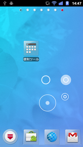 008-5