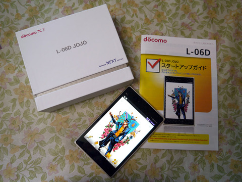 超激レア！L-06D　ジョジョスマホ発売予約イベント限定特典徐凛書き下ろし複製 超激レア！L-06D ジョジョスマホ発売予約イベント限定特典徐凛