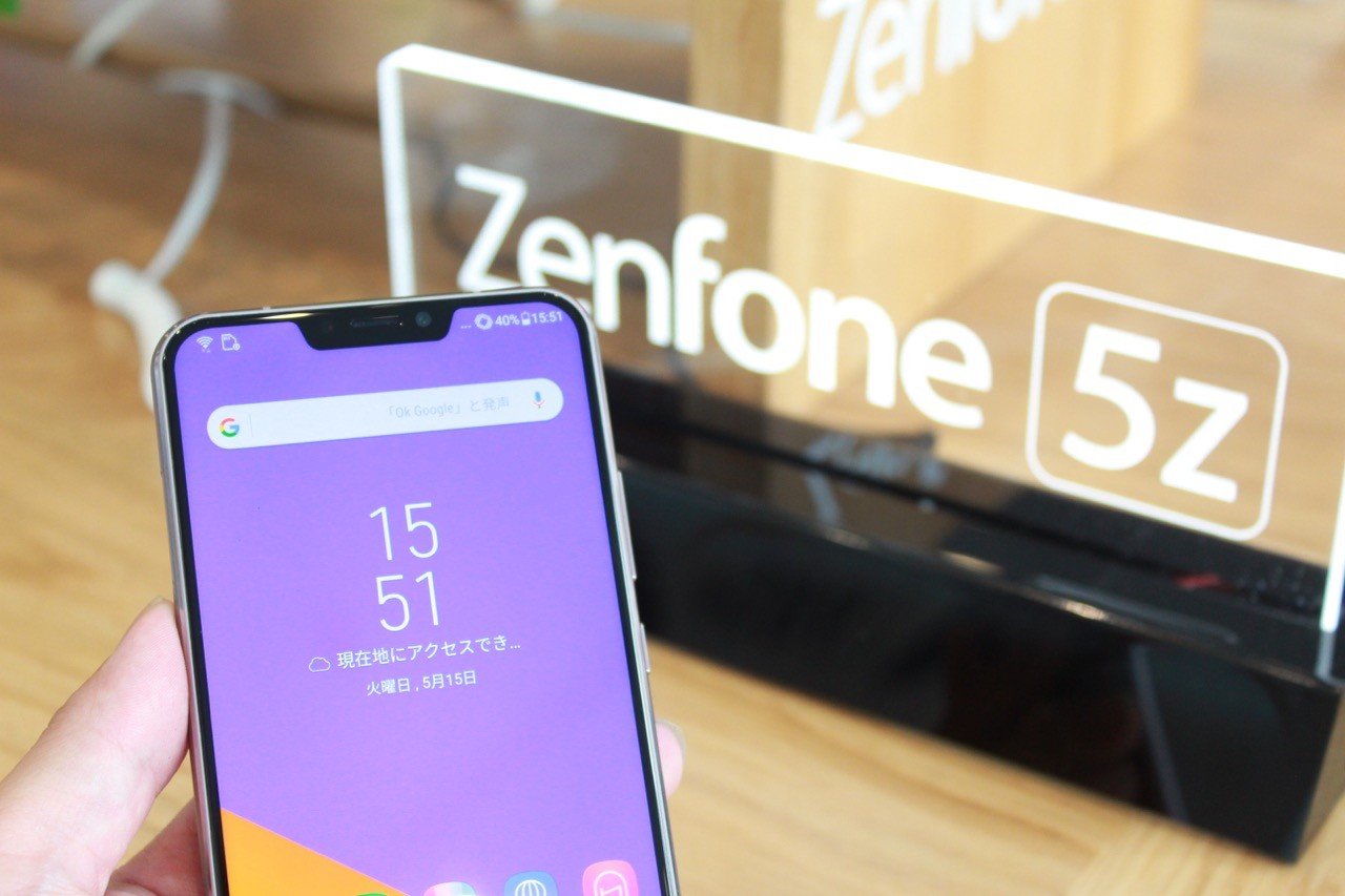ASUS JAPAN、最新フラッグシップスマホ「ZenFone 5Z ZS620KL」を6月15日に発売！SIMフリーで価格は7万5384円に