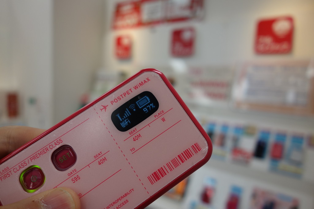 WIMAXルータ PAWR3800R(AT)B Yahoo!オークション - NEC UQ WiMAX