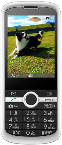 301Z_white_cN55ic9f_01