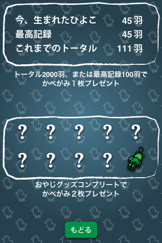 310019