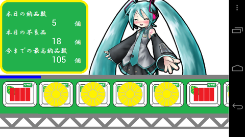 008