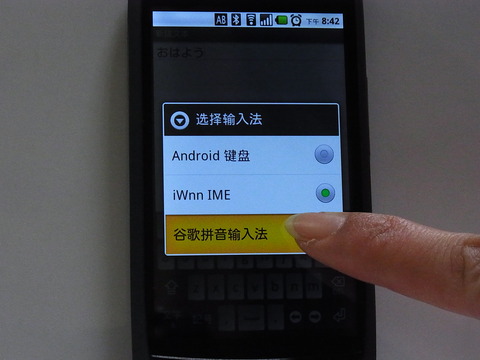 R1058725