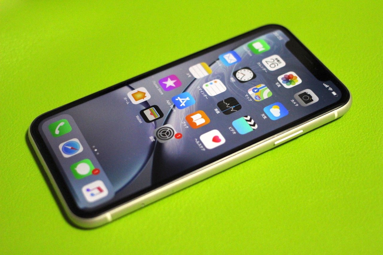 ドコモが「iPhone XR」を大幅値下げ オンラインで64GBが一括2万5920円 - ライブドアニュース