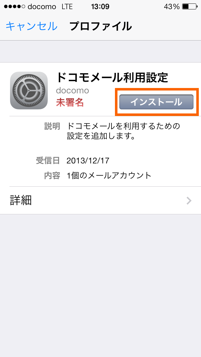 livedoor.blogimg.jp/smaxjp/imgs/9/e/9ed0e4d8.png