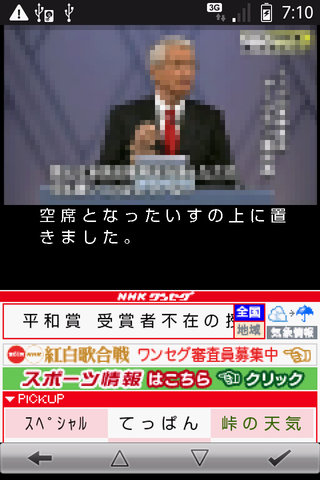 is03_etc_01