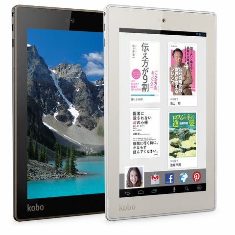 楽天、323ppiの7インチWUXGAディスプレイ搭載Androidタブレット「Kobo