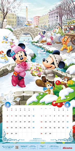 Nttドコモ Dポイントクラブ会員向けに オリジナル ディズニー キャラクターカレンダー をプレゼント ドコモショップ来店で17年版を11月21日から ライブドアニュース