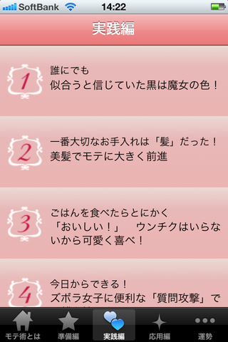 a2a930a3.png